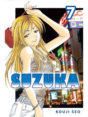 cover image of Suzuka, Volume 7